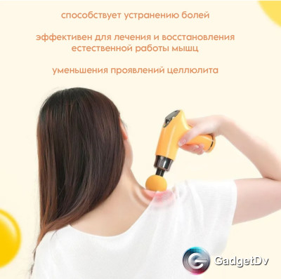 27092 Перкуссионный массажер G.DUCK kids