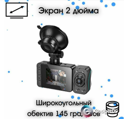 31004 Видеорегистратор Hoco DI62