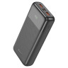 31092 Портативный аккумулятор 20000 mAh Hoco J121A