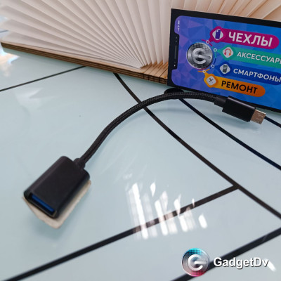 60152 Адаптер OTG USB- micro USB