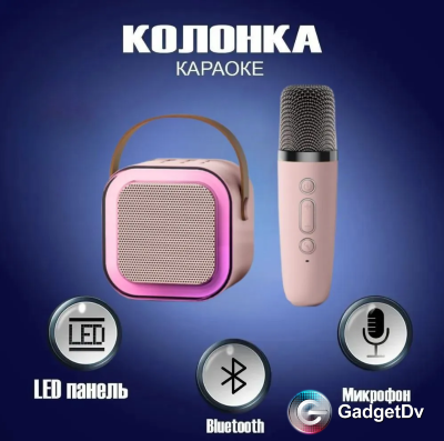 23354 Портативная Bluetooth колонка с микрофоном K12 23354 Портативная Bluetooth колонка с микрофоном K12