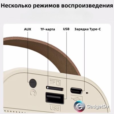 23354 Портативная Bluetooth колонка с микрофоном K12