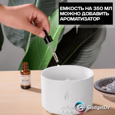 23457 Увлажнитель воздуха KP-V19