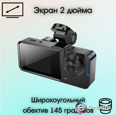 31005 Видеорегистратор Hoco DI63
