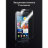5-352 Защитная пленка Galaxy Mega 5.8 (глянцевая)
