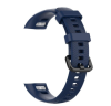 60157 Ремешок для часов Honor Band 5, силикон