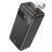 21055 Портативный аккумулятор 60000 mAh Hoco J86B