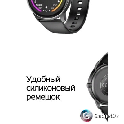 20181 Смарт-часы Hoco Y4