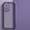 34096 Honor 200 Pro защитная крышка-чехол с окантовкой
