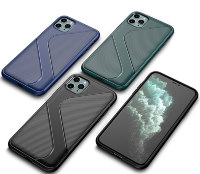 87812 Samsung S20 Plus защитная крышка-чехол, силикон фактурный