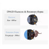 60054 Робот-пылесос моющий ECOVACS DEEBOT 620