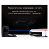 60054 Робот-пылесос моющий ECOVACS DEEBOT 620