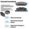 60054 Робот-пылесос моющий ECOVACS DEEBOT 620