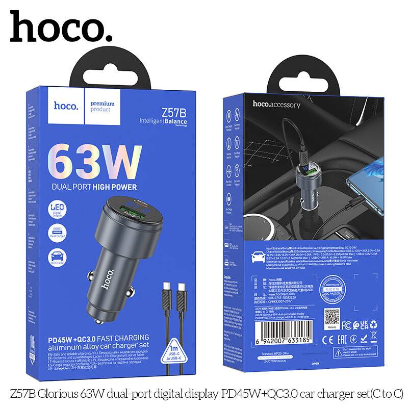 31088 АЗУ USB, 63W Hoco Z57B