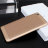 4513 Защитная крышка Xiaomi Mi 5S пластиковая (золото)