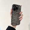 38089 iPhone 16Pro защитная крышка-чехол, животный принт