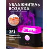 23458 Увлажнитель воздуха KP-0630-3