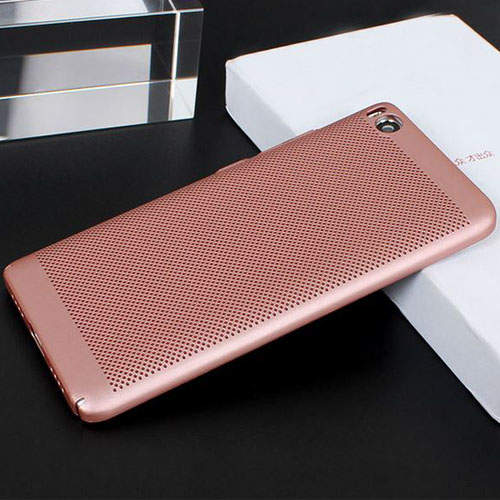 4514 Защитная крышка Xiaomi Mi 5S пластиковая (розовое золото)