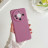 35089 Honor 200 защитная крыщка-чехол, Silicone Case