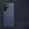 38954 Samsung S26Ultra защитная крышка-чехол X-level