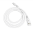 20381 Кабель micro USB 1m, Hoco X64