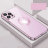 30001 iPhone 13 защитная крышка-чехол, магнтиная с окантовкой