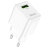 23059 СЗУ USB Q.C 3.0 Hoco C98A