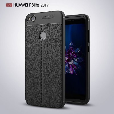 4613 Huawei P8 lite (2017) Защитная крышка силиконовая (черный) 4613 Huawei P8 lite (2017) Защитная крышка силиконовая (черный)