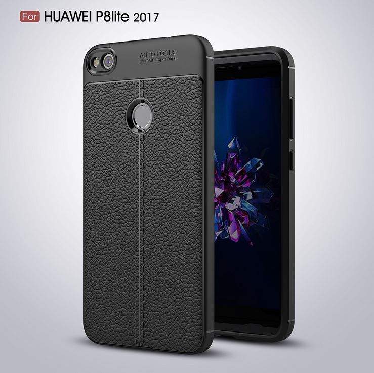 4613 Huawei P8 lite (2017) Защитная крышка силиконовая (черный)