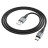 31085 Кабель Type-C to Type-C, 1 м, Hoco X86 - 31085 Кабель Type-C to Type-C, 1 м, Hoco X86