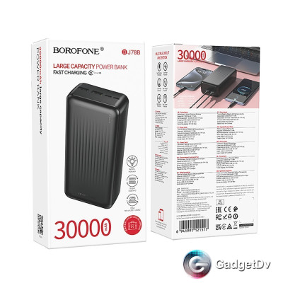 38707 Портативный аккумулятор 30000 mAh Borofon BJ78B