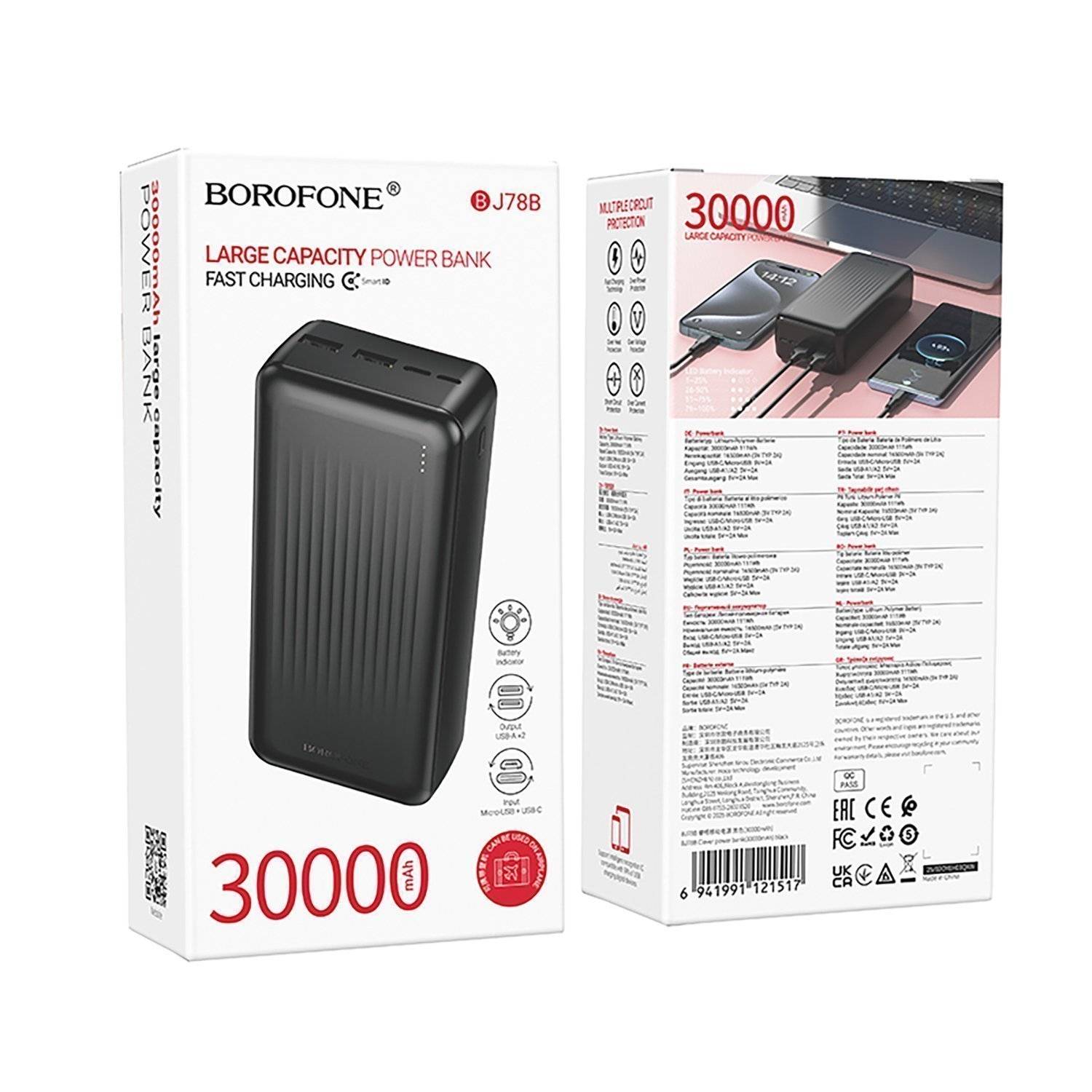 38707 Портативный аккумулятор 30000 mAh Borofon BJ78B