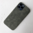 20087  iPhone13 ProMax защитная крышка-чехол, замша