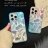 207007  iPhone 11 защитная крышка-чехол, перышки