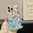 207007  iPhone 11 защитная крышка-чехол, перышки