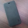 5109 iРhone7+/8+ Чехол-книжка Lenuo (черный)