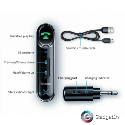 Bluetooth-адаптер Baseus Qiyin Wireless Receiver AUX Car WXQY-01 (60386)