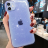 60870  iPhone 11 защитная крышка-чехол, блестящий силикон