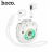 27198 Наушники Bluetooth Hoco DES36 - 27198 Наушники Bluetooth Hoco DES36