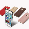 5109 iPhone 7 Защитная крышка кожаная Lenuo (красный)