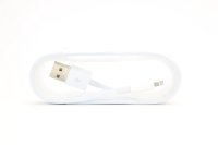 5-89 Кабель USB iPhone5 1,5m (белый)