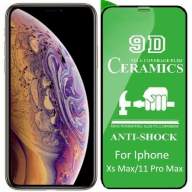 50048 Защитная пленка iPhone XS Max/11 Pro Max, керамическая