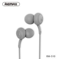 Гарнитура Rm-510 Remax (серый)