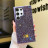 38949 Samsung S26Ultra защитная крышка-чехол Swarovski