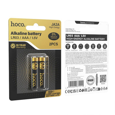 39040 Баратейки Hoco JA2A 2 шт