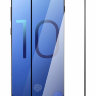 10780 Защитное стекло F.S Samsung S10