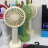 20690 Ручной вентилятор mini fan