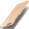 4235 Xiaomi Mi 6 Защитная крышка пластиковая (золото)