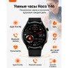 39039 Смарт-часы Hoco Y46