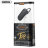31721 Bluetooth гарнитура Remax RB-T28